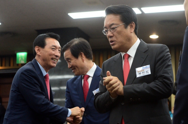 Saenuri suggests parliamentary seating change