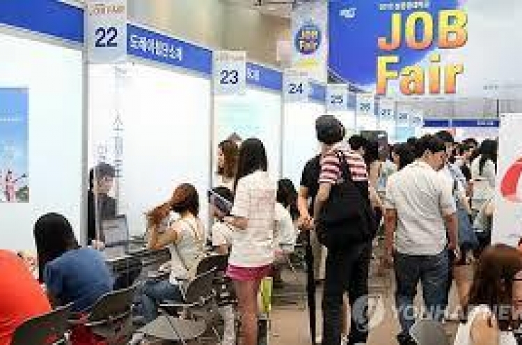 Korea's jobless rate falls to 3.9% in April