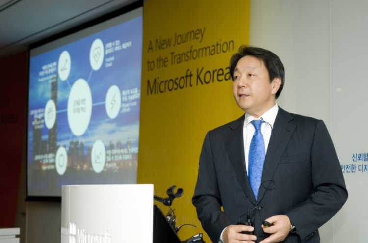 Microsoft to launch two data centers in Korea