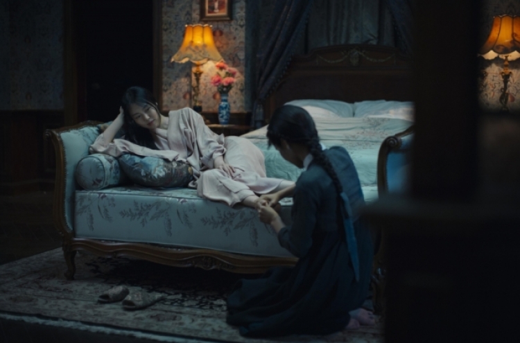 ‘The Handmaiden’ set for June 1 release