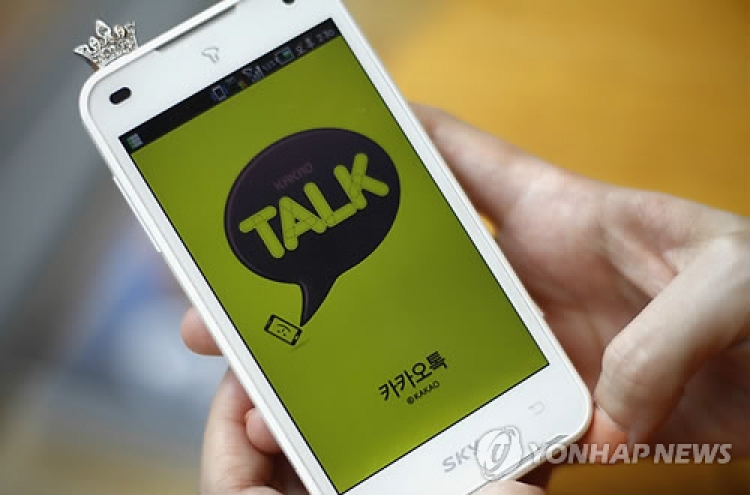 Kakao’s Q1 net dips 65 percent