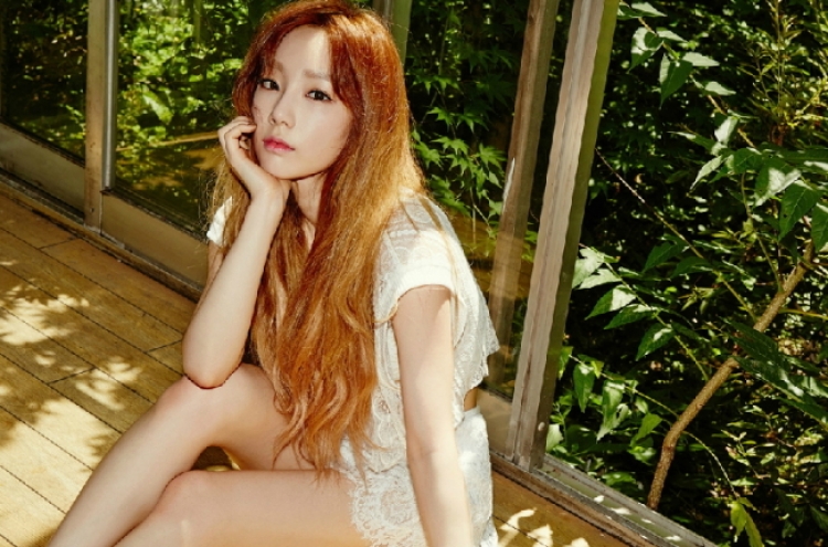 SNSD 's Taeyeon to hold solo concert