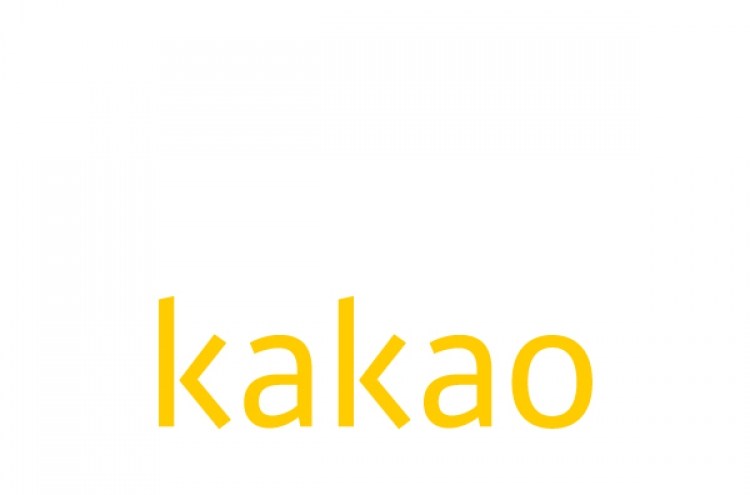 Kakao’s profit plunges 65% in Q1