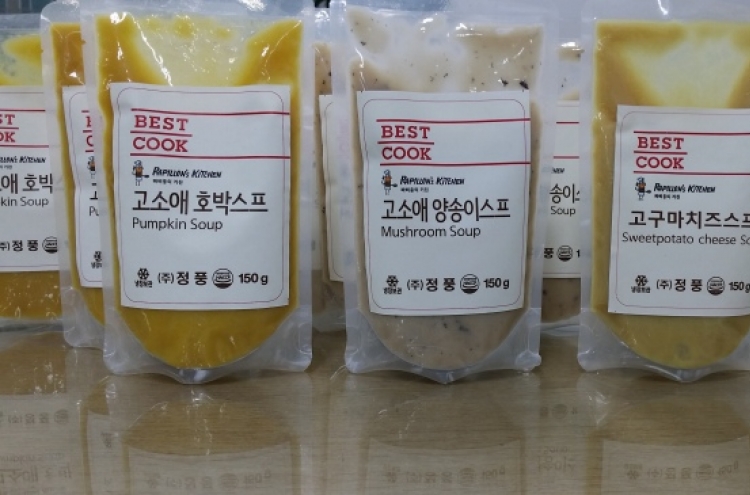 Daesang to introduce ‘mealworm soups’