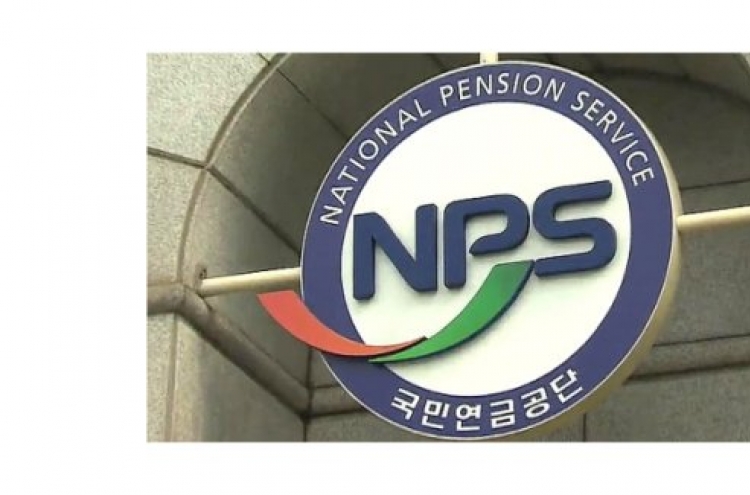 NPS picked as ‘best investor from Asia Pacific’