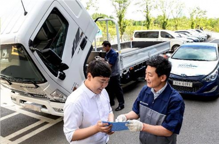 현대차 상용차 부품 통큰 할인 이벤트…최대 30%↓