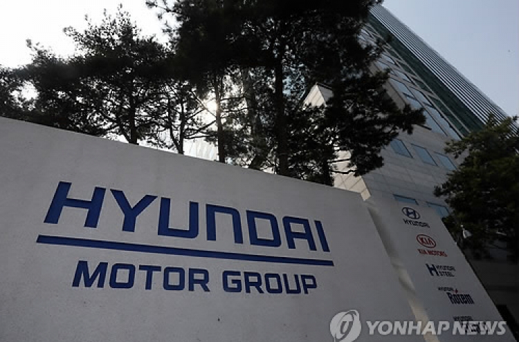 Hyundai Motor unveils wearable robot