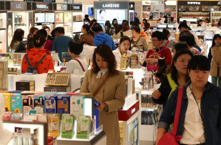 Duty-free shops in Seoul brace for full-scale competition