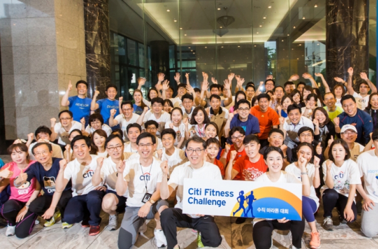 Citibank Korea runs for charity