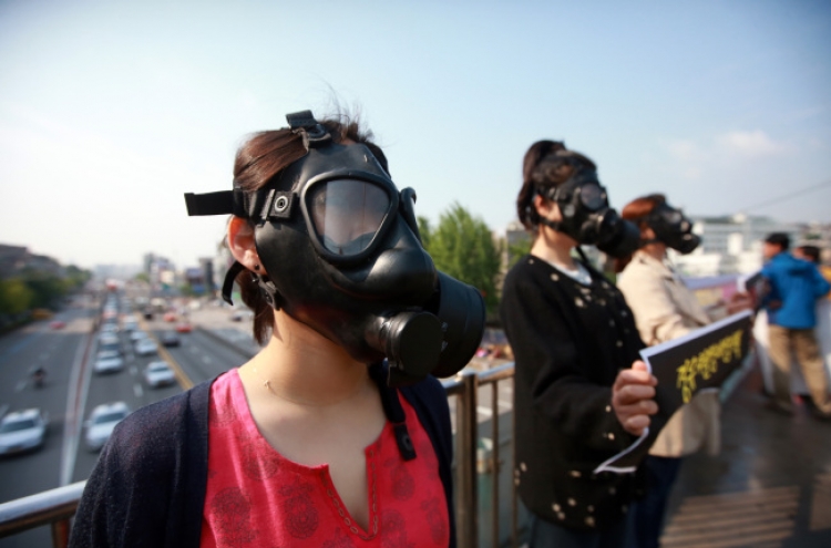 South Korea near bottom of world survey of air quality