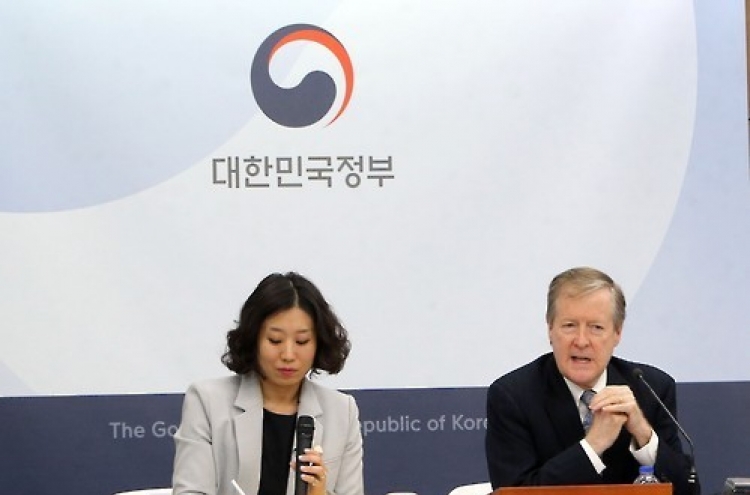 OECD, 올해 한국 성장률 전망 2.7%로 낮춰…재정확대 권고