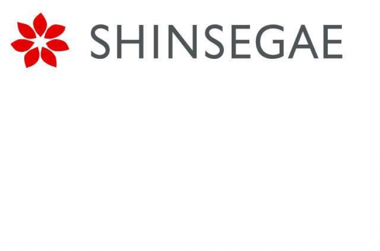 Shinsegae opens duty-free store in Myeong-dong