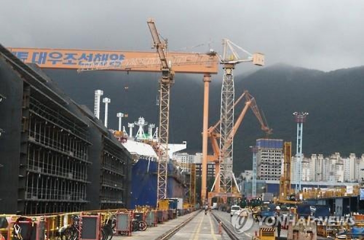 Daewoo Shipbuilding workers protest restructuring moves