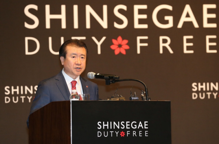 Shinsegae opens duty free in Myeong-dong, Doosan to follow