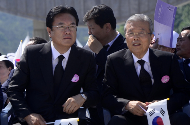 Saenuri whip protests pro-Park boycott