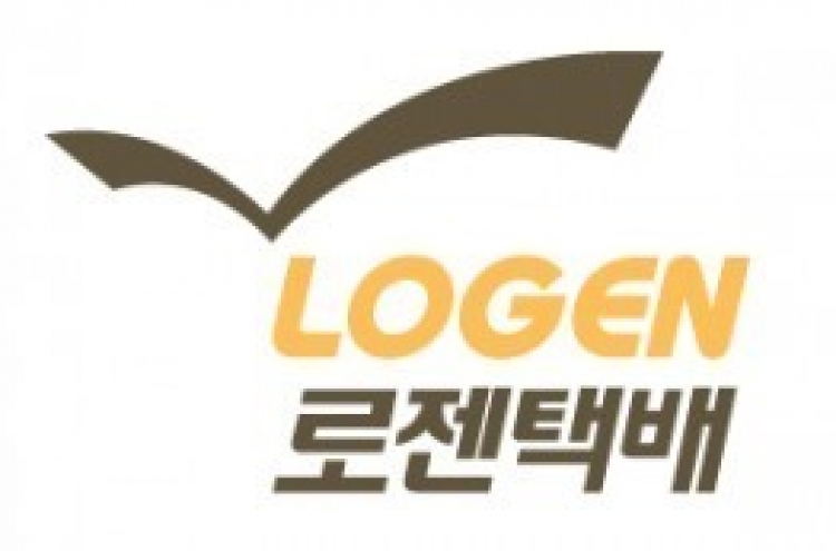 [Market Now] Logen Logistics may find new owner in June