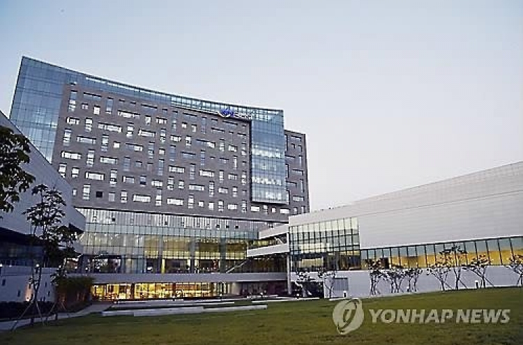 [Market Now] Teachers pension to invest in Samsung Fire & Marine’s building