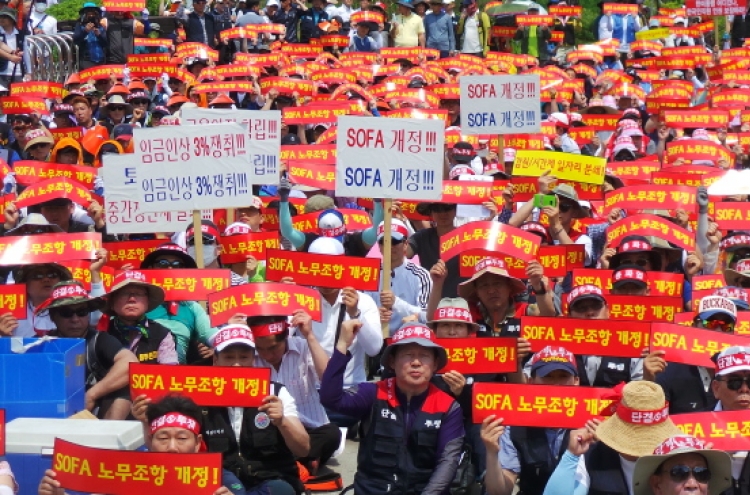 USFK’s Korean workers protest for job security