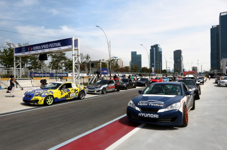 Hyundai Motor holds urban racing festival in Songdo