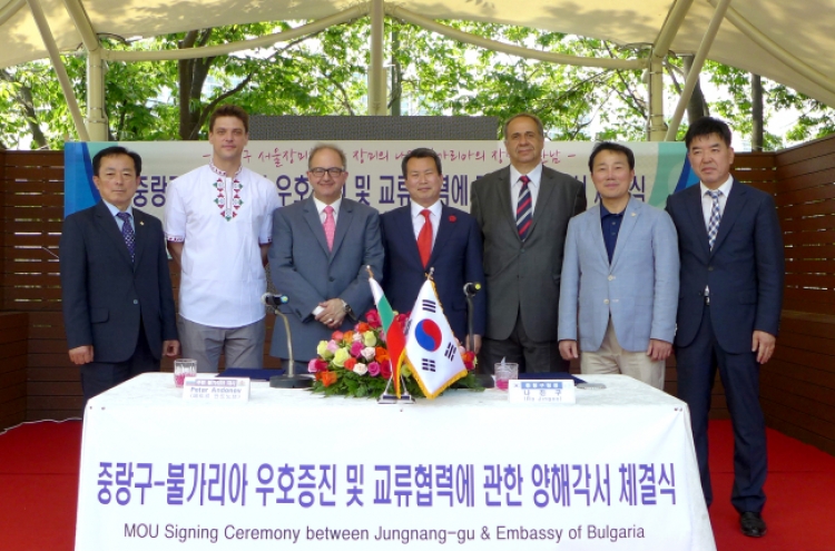 Bulgarian rose charms at Seoul festival