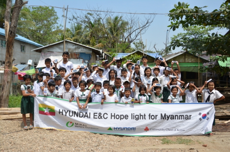 Hyundai E&C commits to global social contribution