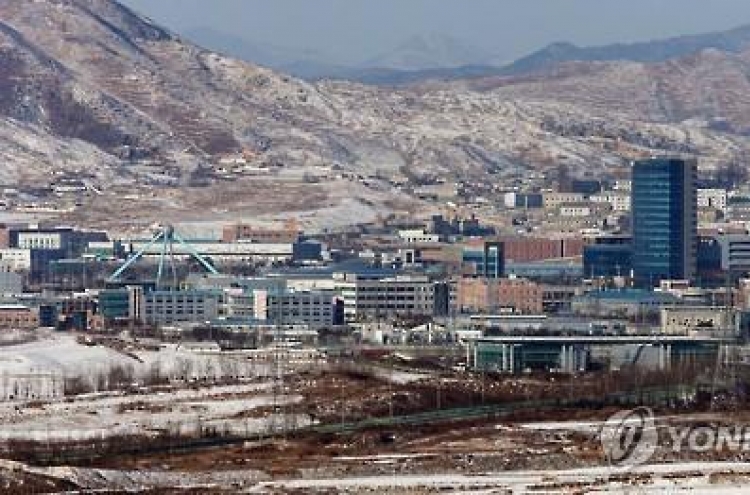 S. Korea set to unveil steps to help local firms at Kaesong complex