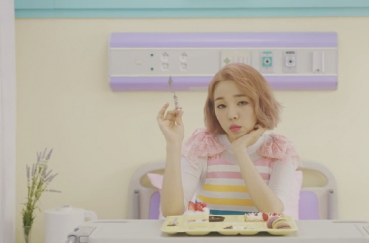 Baek A-yeon’s ‘So-so’ sweeps charts