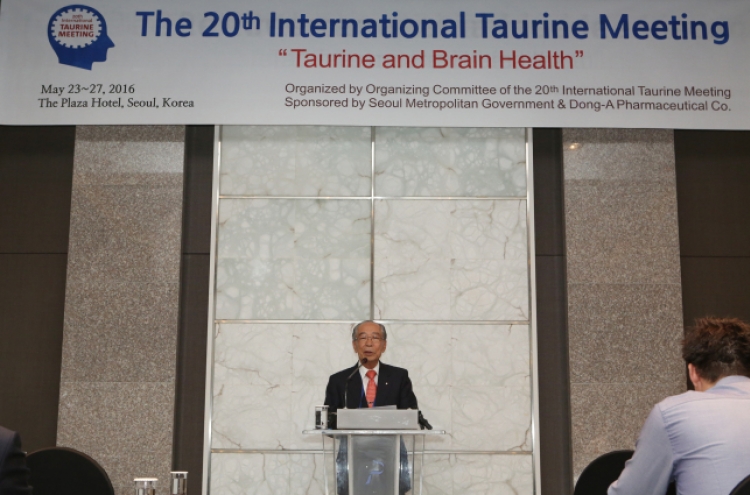 International Taurine Meeting kicks off in Seoul