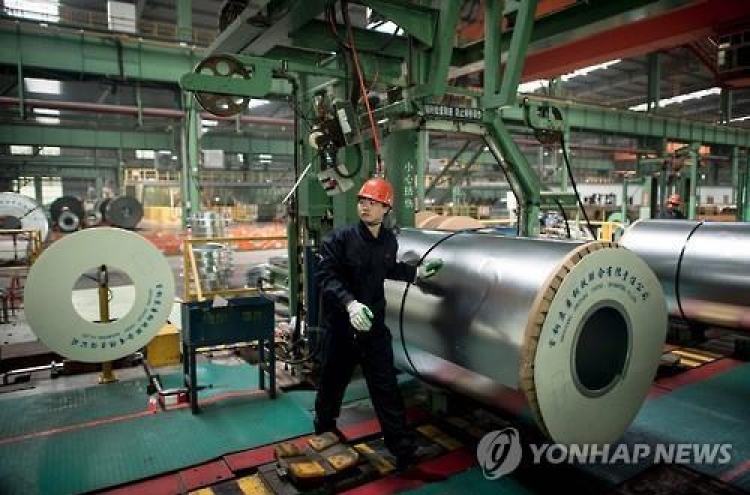 Steel industry speeds up restructuring