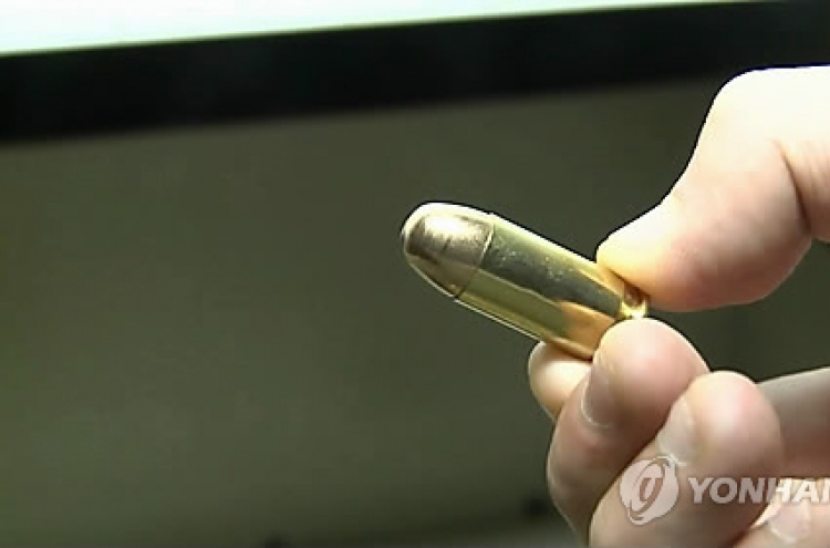 Bullet found in handbag of policeman’s wife