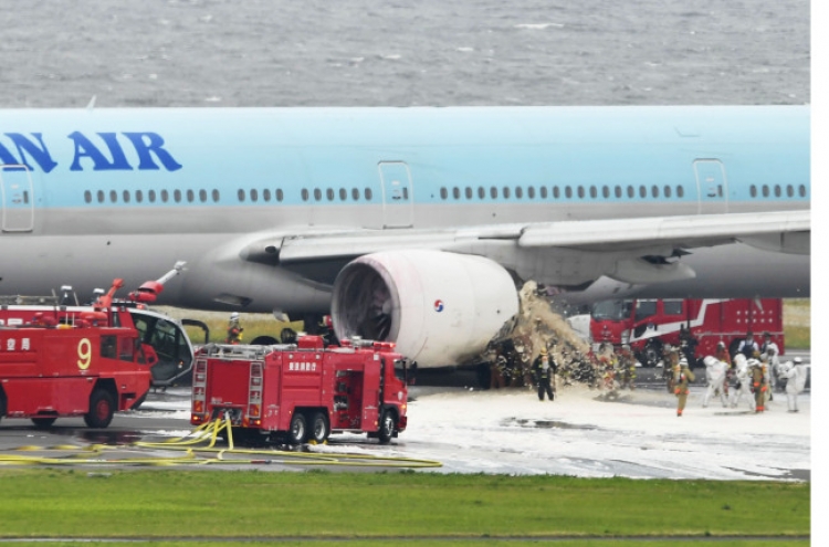 Korean Air plane catches fire