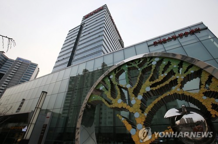 Lotte Shopping suspended for false documents