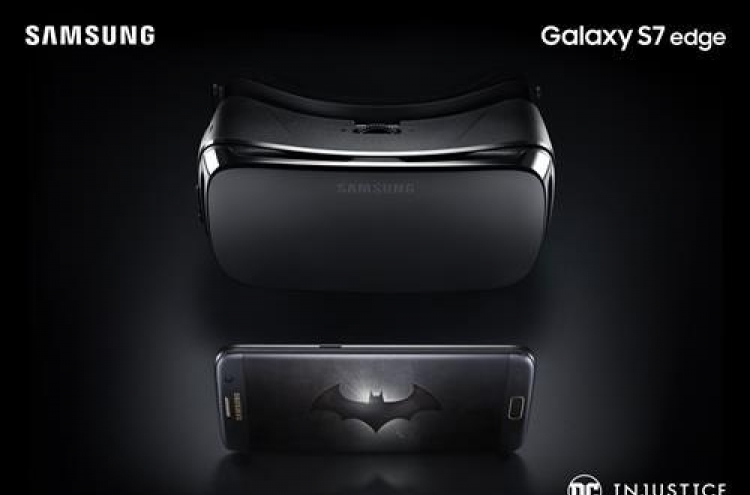 Samsung introduces Batman-themed Galaxy smartphone