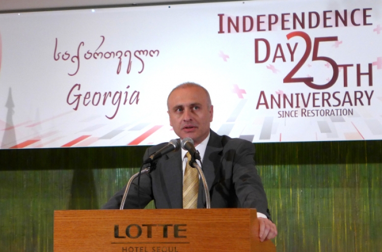 Georgia celebrates silver jubilee since independence