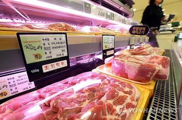 S. Korea's self-sufficiency of beef, pork drops in 2015