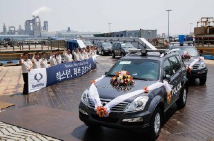 Ssangyong starts shipments of Rexton W SUVs to Peru