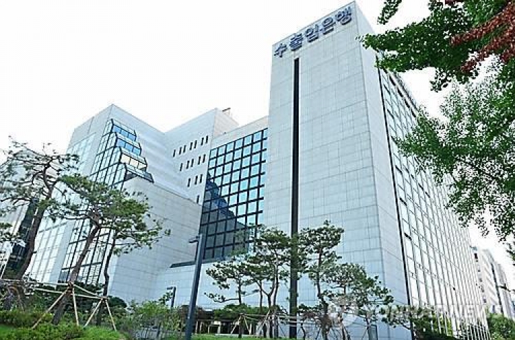 Korea Eximbank‘s financial health worsens