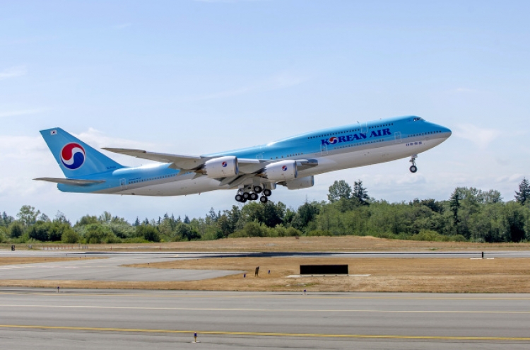 Korean Air issues W900b ABS