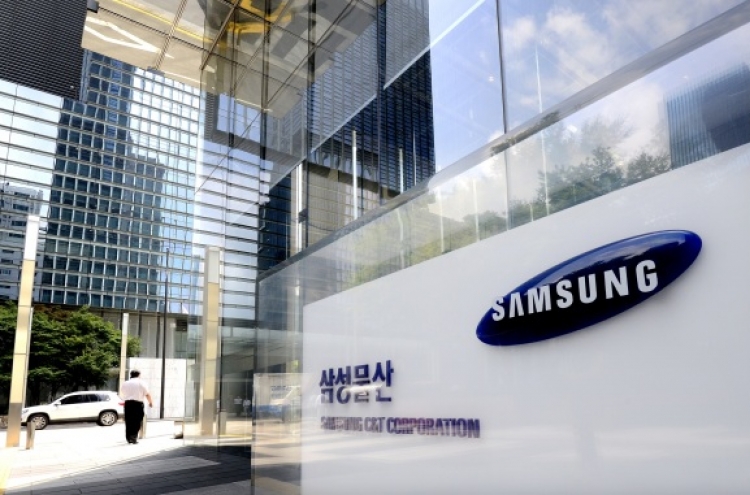 Seoul shares rise in late morning trading on Samsung gain