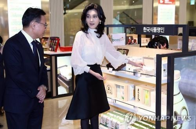 Shilla tops new duty-free shops in daily sales