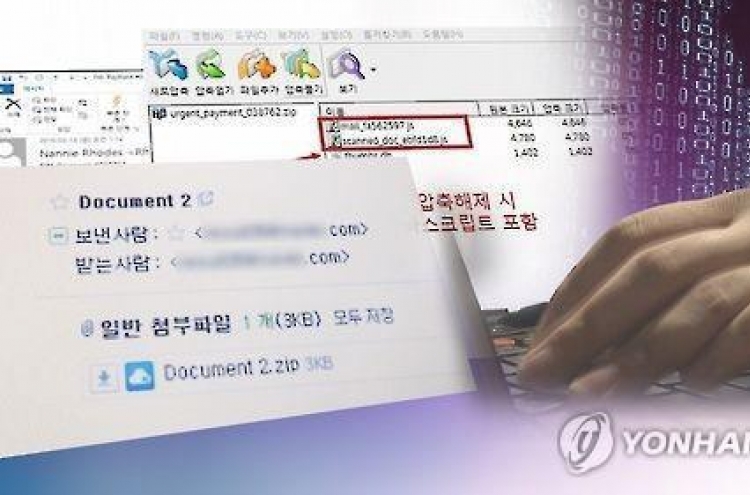 Korean cyber networks vulnerable to ransomware attacks