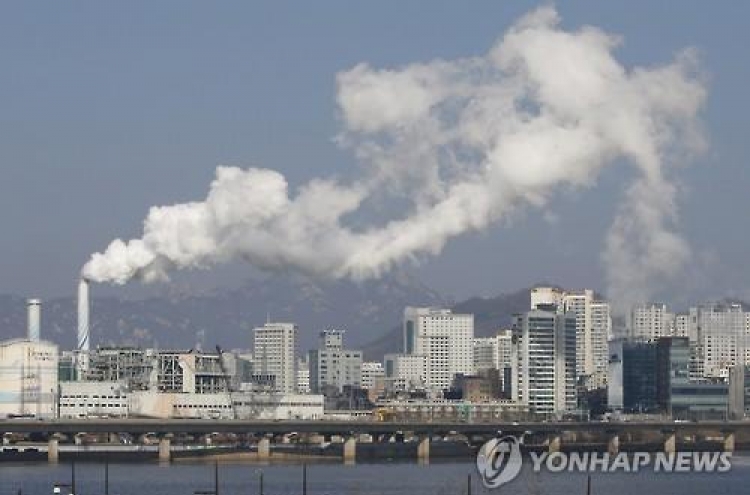 Korea considers shutdown of aged coal power plants