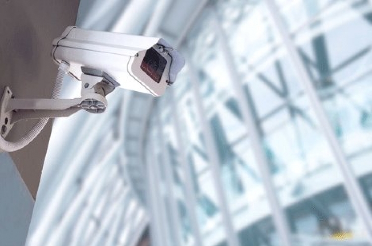 Busan to increase number of CCTV cameras