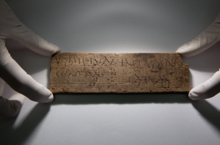 Britain‘s oldest hand-dated document found in Roman trove