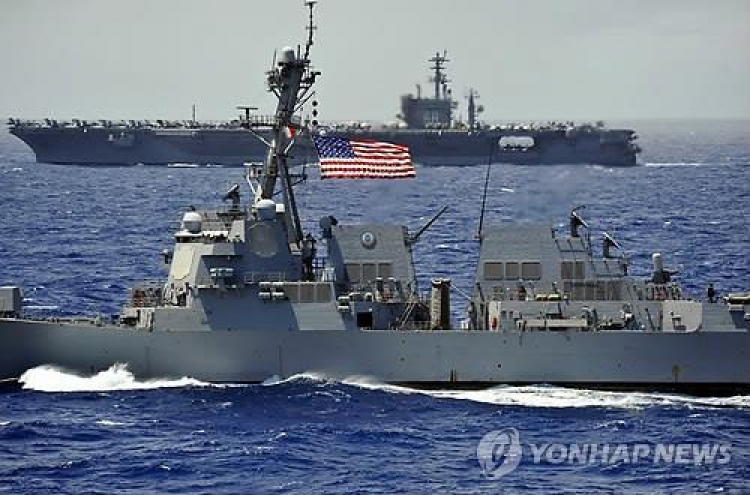 Korea to participate in Pacific naval exercise