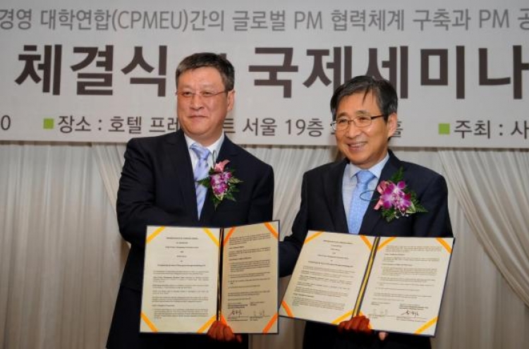 Korean, Chinese project managers expand ties