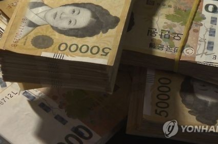 Korea to sell 3 tln won worth of Treasury bills in June