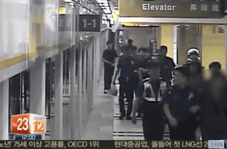 Schizophrenic booked after ruckus in Busan subway