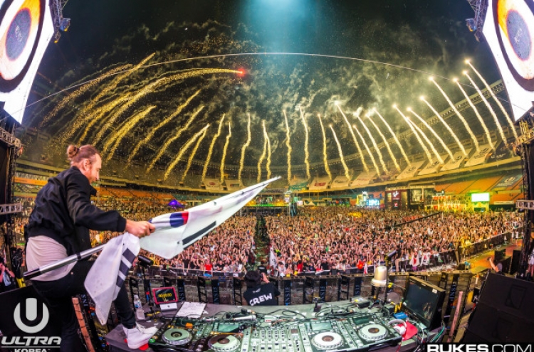 Avicii, Afrojack to pump up Seoul at Ultra Korea