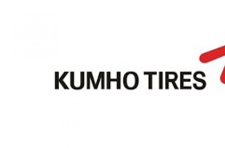 Continental may participate in bidding for Kumho Tire